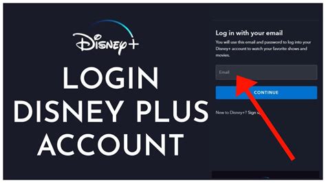 Login to Disney+